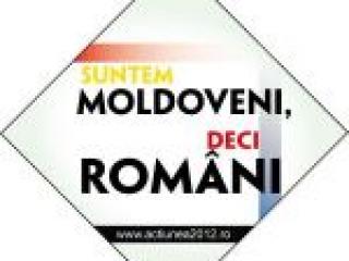 platforma-civica-actiunea-2012,suntem-moldoveni-deci-romani,alexei-mateevici,unirea-republicii-moldova-cu-romania,