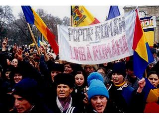 platforma-civica-actiunea-2012,istoria-romanilor,guvernul-republicii-moldova,vlad-filat,mihai-sleahtitchi,ministerului-educatiei,