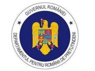 forumul romanilor de pretutindeni, drp, romani, diaspora, departamentul,