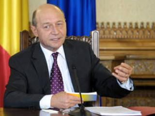 Basescu, Moldova, Basarabia, DRP, Tomac, UE, 
