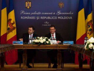 acorduri-de-cooperare,iasi,mihai-razvan-ungureanu,sedinta-comuna-a-guvernelor-republicii-moldova-si-romaniei,vlad-filat,