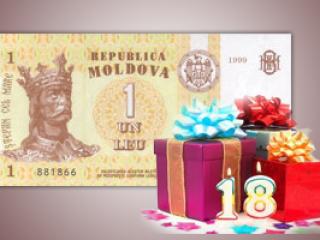 moneda-nationala,republicii-moldova,leul-moldovenesc,banca-nationala-a-moldovei,