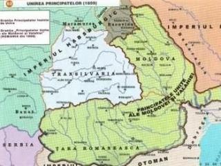 george-damian,mica-unire,moldova,valahia,tara-romaneasca,