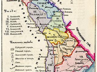 anul-1812,anexarea-basarabiei,asociatiei-nationale-a-tinerilor-istorici,