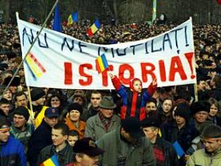 republica-moldova,istoria-romanilor,ministrul-educatiei,partidul-liberal-democrat,pldm,mihai-sleahtitchi,