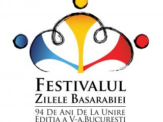 festivalul-cultural-zilele-basarabiei,