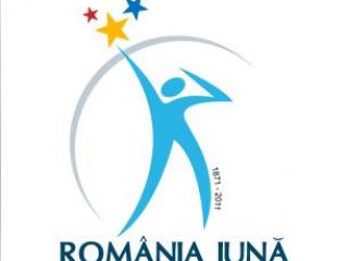 romania-juna,putna,congres-al-studentilor-romani-de-pretutindeni,liga-studentilor-romani-din-strainatate,