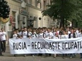 partidului-liberal,ion-cebanu,vladimir-putin,