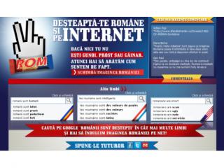 romanii-sunt-destepti,ziua-nationala-a-romaniei,wwwromaniisuntdesteptiro,