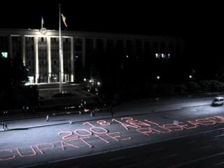 pl,piata-marii-adunari-nationale,memoria-victimelor-ocupatiei-rusesti,