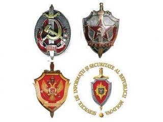 ivan-mahu,nkvd,kgb,sis,ria-dnestr,reghionalnoie-informationnoie-aghenstvo-dnestr,vlad-cubreacov,
