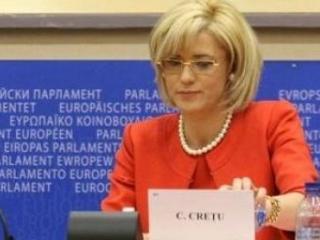corina-cretu,comisia-europeana,ucraina,drepturile-minoritatilor,frontierea-romano-ucraineana,consulatului-romaniei-la-odessa,