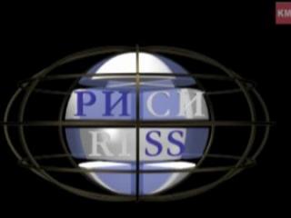 diversiune,federatia-rusa,romania,basarabia,bucovina,sudul-basarabiei,imperiul-rus,imperiul-sovietic,strategia,institut-rus-pentru-cercetari-strategice,