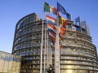 parlamentul-european,comisie-speciala-pentru-problemele-legate-de-crima-organizata-coruptie-si-spalare-de-bani,