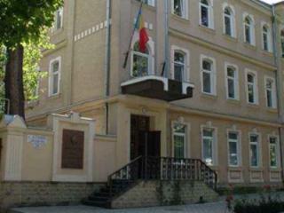 curtea-constitutionala,alegeri-anticipate,20-septembrie,comisia-de-la-venetia,