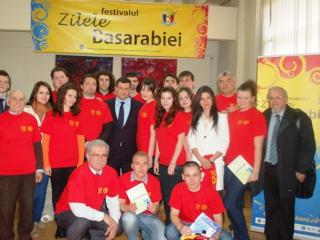 istoria-basarabiei-note-de-curs,silviu-sofronie,hurmuzachiro,institutul-eudoxiu-hurmuzachi-pentru-romanii-de-pretutindeni,dan-lazea,osb-timisoara,festivalul-cultural-zilele-basarabiei,alexei-dombrov,eugen-tomac,stefan-purici,