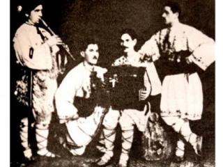 casa-alba,folclor,opinci,dan-dumitru,inconjorul-pamantului,