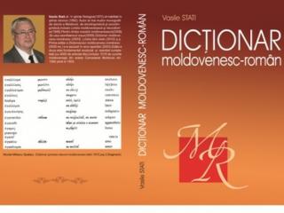 tipografia-academiei-de-stiinte,asm,dictionarul-moldovenesc-roman,vasile-stati,valeriu-schitco,cercuri-politice-din-rusia,mark-tkaciuk,pcrm,vladimir-besleaga,