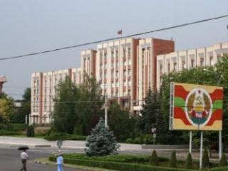 eugen-carpov,vlad-filat,regiunea-transnistriana,tiraspol,trasnistria-parte-egala,