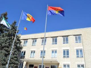 balti,cahul,procuratura-generala,raspundere-penala,steag-bicolor,steaguri-bicolore,