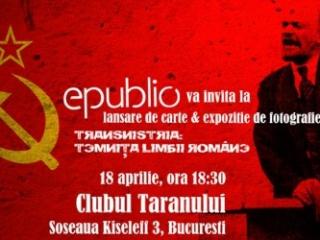 editura-epublio,clubul-taranului-roman,transnistria,temnita-limbii-romane,eleonora-cercavschi,ion-iovcev,constantin-sucitu,