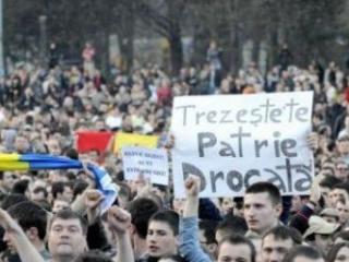 7-aprilie,ziua-libertatii,parlamentul-rm,