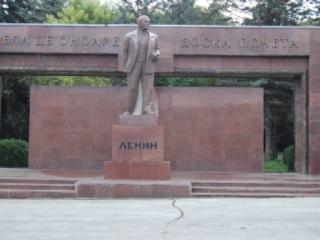 troita,lenin-moldexpo,valeriu-ciobanu,pcrm,sergiu-sarbu,