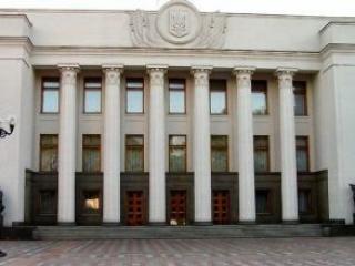 rada-de-la-kiev,limba-moldoveneasca,limba-romana,regiunea-cernauti,regiunea-odesa,bucovina-de-nord,sudul-basarabiei,