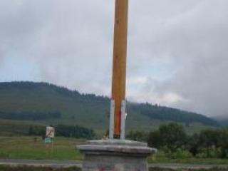 extremisti-maghiari,profanarea-tritei-romanesti,izvoru-muresului,voslobeni,ips-ioan-selejan,arhiepiscopul-covasnei-si-harghitei,tvr,mihail-dumitru-tinca,gheorghe-filip,forumul-civic-al-romanilor-din-covasna-harghita-si-mures,udmr,