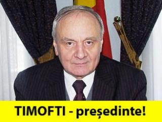 curtea-constitutionala,alegeri-validate,nicolae-timofti,
