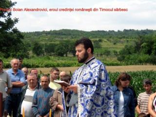 boian-aleksandrovici,timoc,slavoljub-gatovici,