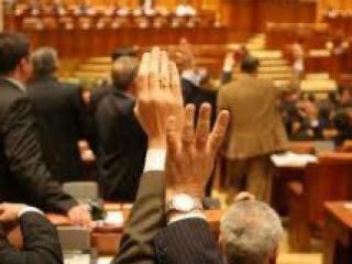 camera-deputatilor,parlamentul-romaniei,romani,vlahi,timoc,serbia,wiliam-branza,tudor-pantaru,acordul-de-asociere,