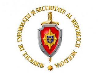 sis,mihai-godea,mihai-ghimpu,alexandru-cimbriciuc,valentin-dediu,