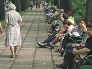 populatia-rmoldova,biroul-national-de-statistica,