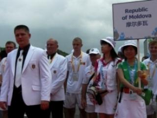 medalii,china,zalina-marghieva,andrei-rotaru,