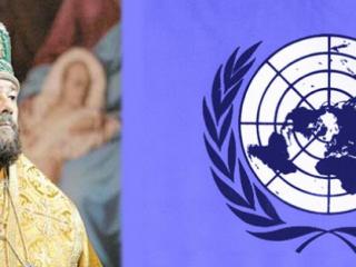 biserica-ortodoxa-din-moldova,raportor-special-onu,mitropolia-moldovei,