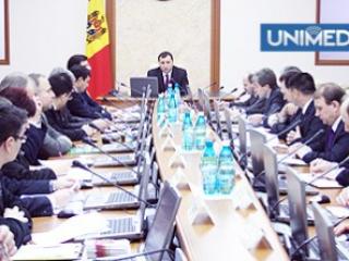 vlad-filat,guvernul-republicii-moldova,parlamentul-republicii-moldova,