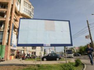 difuzarea-publicitatii-in-limba-romana,limba-romana,poblicitate,