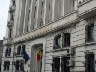 procurorii-din-romania,inalta-curte-de-casatie-si-justitie-din-romania,directiei-de-investigare-a-infractiunilor-de-criminalitate-organizata-si-terorism,