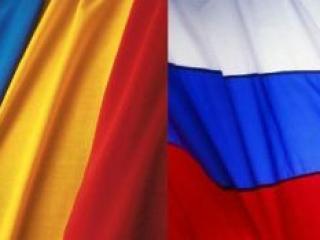 romania-rusia,transnistria,bogdan-aurescu,vladimir-titov,nato-rusia,ue-rusia,