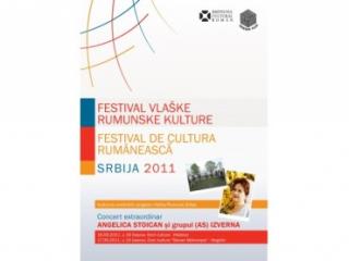 angelica-stoican-si-grupul-izverna-din-orsova-jud-mehedinti,negotin-si-cladovo,