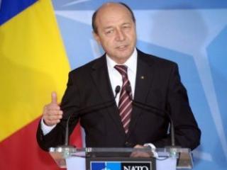 nato,traian-basescu,trasnistria,summit-nato,