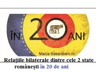domeniul-cultural,domeniul-economic,domeniul-educatiei,r-moldova,relatii-bilaterale,romania,