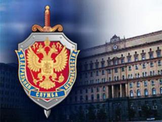fsb,serviciile-secrete-din-occident,serghei-smirnov,directorul-adjunct-fsb,internet,
