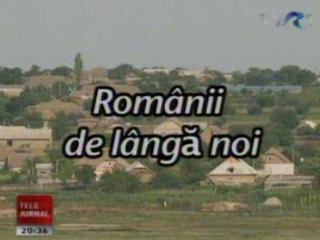 alina-grigore,hagi-curda,ion-popescu,limba-moldoveneasca,mihai-florea,minoritatea-romaneasca,sudul-basarabiei,ucraina,