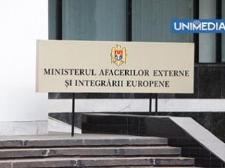 marian-lupu,maeie,anatoli-serdiukov,ministrul-apararii-al-federatiei-ruse,armata-14,mihai-godea,