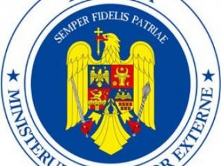 problema-transnistreana,bucuresti,