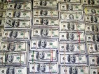 grant,sector-privat,sua,