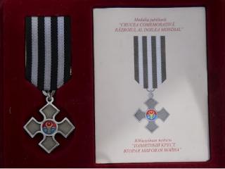 al-doilea-razboi-mondial,eroi,eroi-romani,cealalta-parte-a-baricadei,cristina-burlacu,