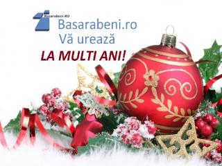 an-nou,basarabeniro,